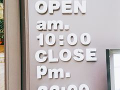 -光舍(香榭里花园店)