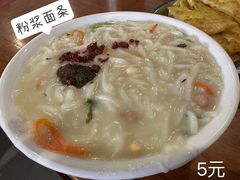 -西工饭庄快餐厅(西工小街店)