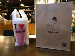 皇茶-汇吃汇喝美食街(上海建发浦悦荟广场店)