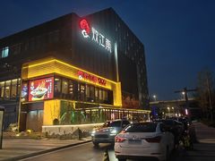 -炊江南·上海菜(国展华漕店)