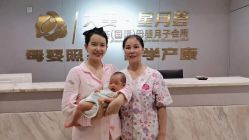 -大美母婴月子中心(馨乐庭店)