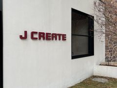 -J Create城市露营咖啡·简餐·宠物(上海动物园店)