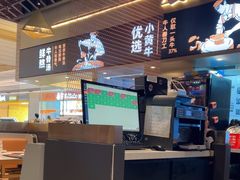 -牛人日志·鲜牛肉骨汤火锅(万科里瑧店)