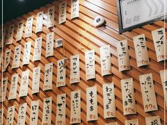 -有喜屋·深夜食堂(环宇荟店)