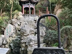 -西安曲江寒窑遗址公园