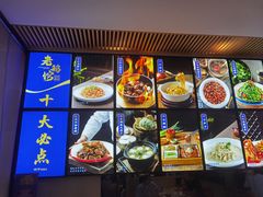 -金典银峰老鹅馆·昆山菜(亭林公园店)