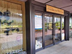 -悦和餐厅(CBD玉米楼店)