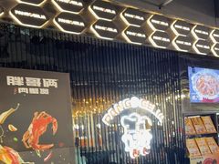 -胖哥俩肉蟹煲(梅溪步步高店)