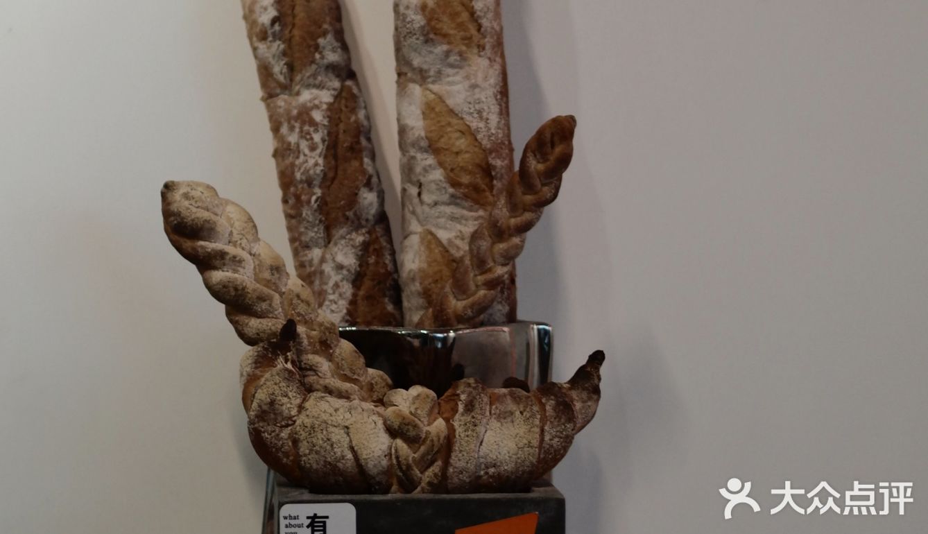 新店寫實｜包樂Bread Lok咖啡