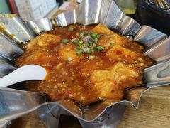 鱼香包浆豆腐-成都吃客(九眼桥店)