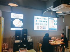 -四禧精酿铜锅涮肉·烧烤工场(大明湖店)