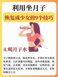 -厦门屿爱月子中心(独栋海湾店)