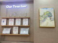 -东方童画少儿美术(金桥体验馆)