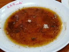 -黄连大头华烧鹅(萧地大马路店)