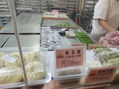 -沈大成(南京东路店)