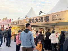 -珠海市博物馆