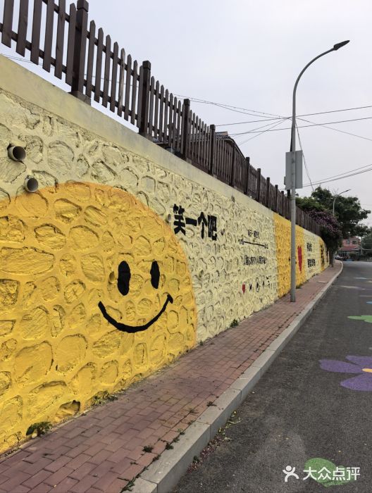 大黑石景区图片