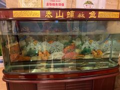 -御座宾馆-餐厅
