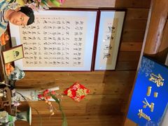 -中国徽菜·徽商故里(远大店)
