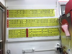 -玉华饮食店(茅台路店)