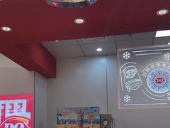 -DQ·蛋糕·冰淇淋(新世纪6F店)