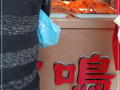 -鸡打鸣熏鸡系列(总店)