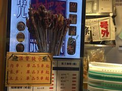 -乐乐姐超级土豆(中关村5号店)