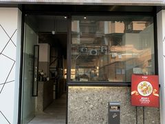 门面-BE BRIGHT KITCHEN(正佳广场店)