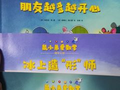 -扶光书店(中环店)