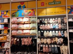 -名创优品(北京新中关购物中心地铁层店)