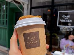 -Cafe del Volcan(永康路店)