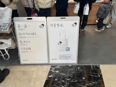 -喜茶(常州新北万达店)