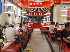 大堂-蜀香格格•剁椒鱼头(龙西店)