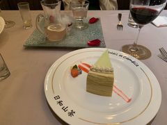 茉莉千层-戈雅法餐厅(世界城广场店)