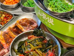 -山葵说·泥炉烤肉(泰达时尚E街区店)