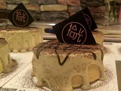 -拾光烘焙(跃进路店)