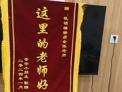 -昂立少儿成长中心(浦东蓝村路地铁站校区)