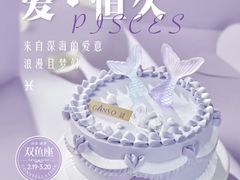 -GANSO元祖食品(莘潭店)