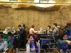 -很久以前羊肉串(清河店)