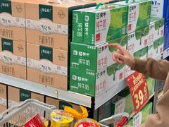 -华润万家(荔湾店)
