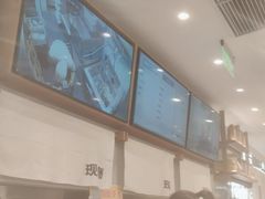 -小满手工粉(北京来福士店)