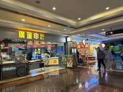 -沪上阿姨·臻选茶饮(上海环球港店)