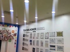 -童程童美·信息学竞赛·乐高机器人编程(长宁来福士校区)