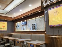 -花馬肆.云南过桥米线(汉神购物广场现场熬汤店)