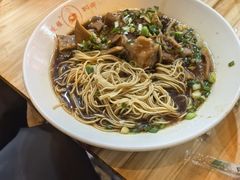 -杭嘉湖咬强羊肉面馆(永兴路总店)