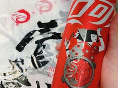 -壹盏灯(惠农店)