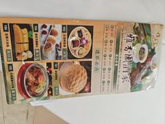 -雅香园·30年老字号顺德酒家(乐从岳步店)