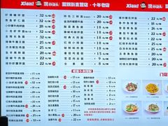 -常熟炒浇面馆(蓝旗街店)
