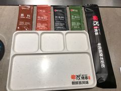 -丰茂烤串(钦州北路店)