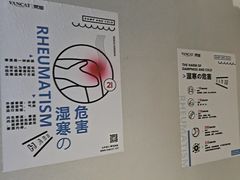 -梵猫·新养生(南坪万达店)